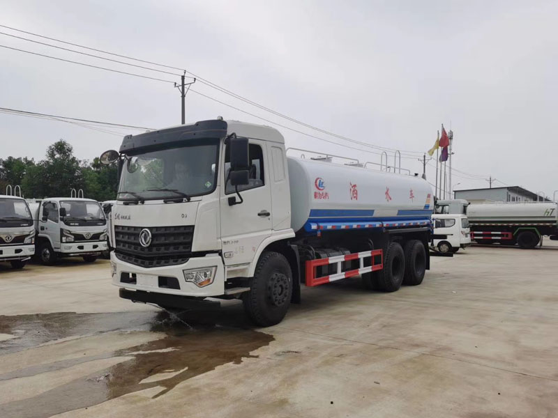 東風專底后八輪(20噸)灑水車