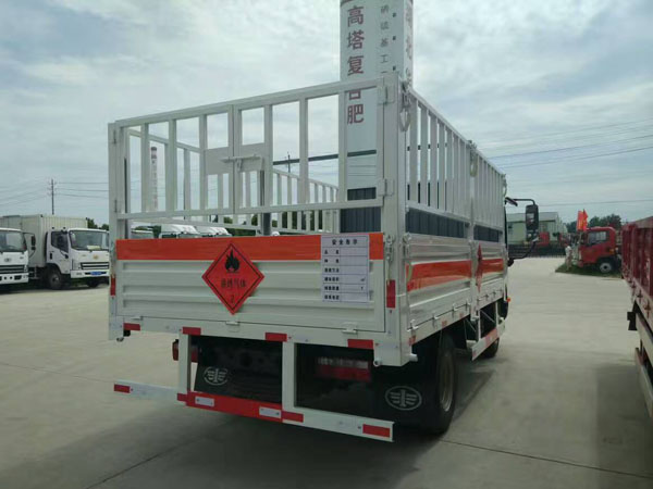 解放4.1米(藍(lán)牌)氣瓶車