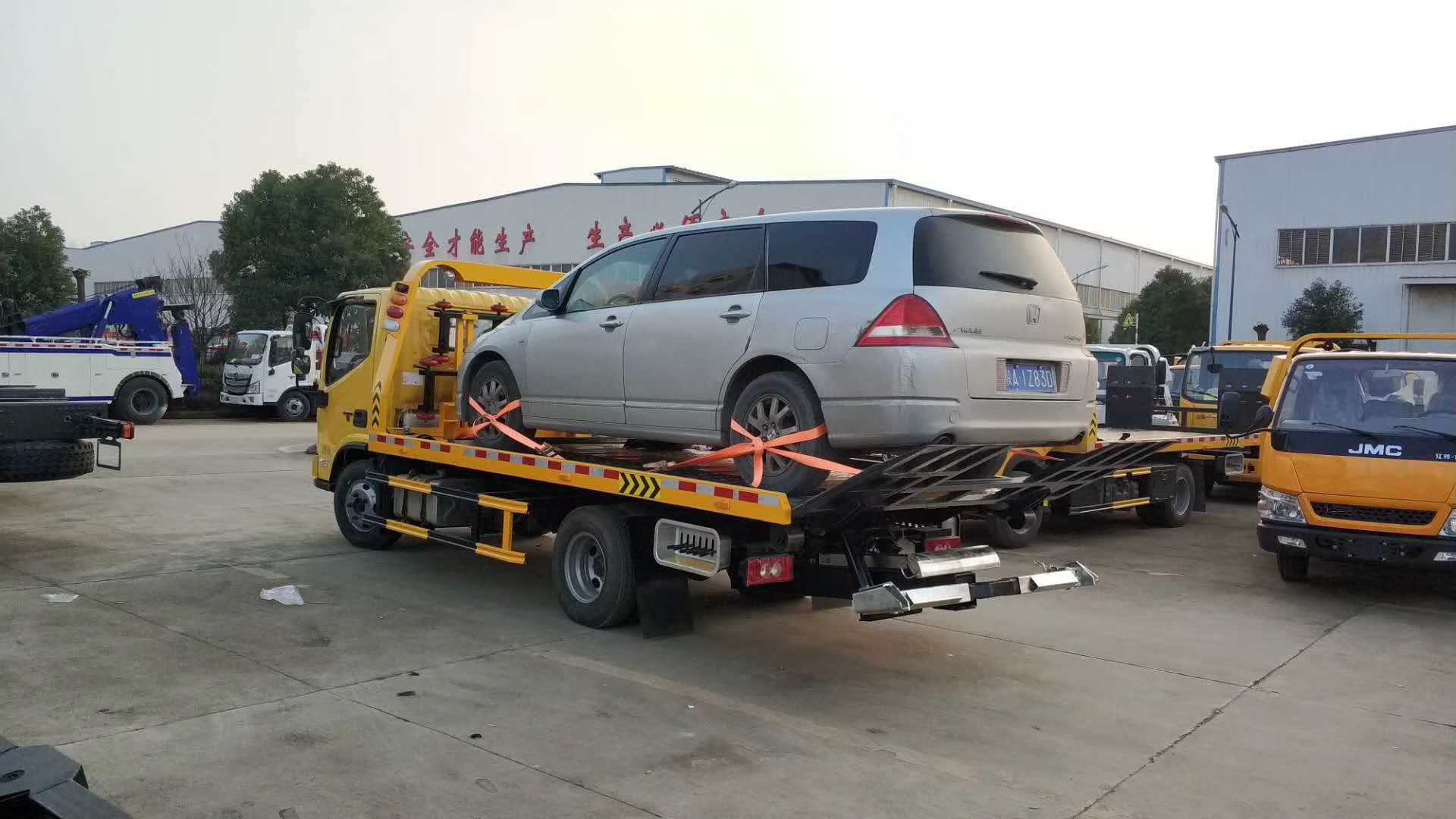 歐馬可藍(lán)牌清障車一拖二