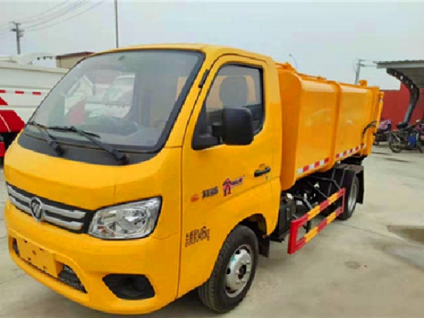 福田國(guó)六3方自裝卸(掛桶)式垃圾車