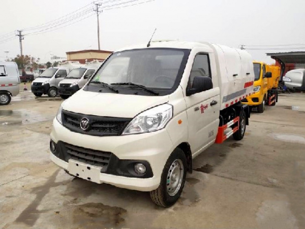 福田祥菱V1國六3方密封自卸垃圾車