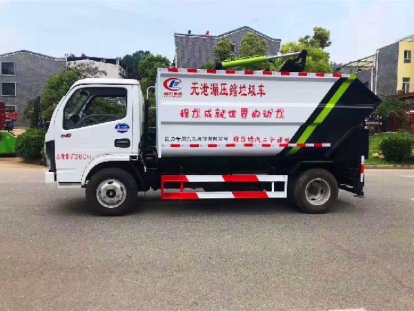 	東風(fēng)小多利卡國(guó)六藍(lán)牌無(wú)泄漏自裝卸（掛桶）式垃圾車(chē)