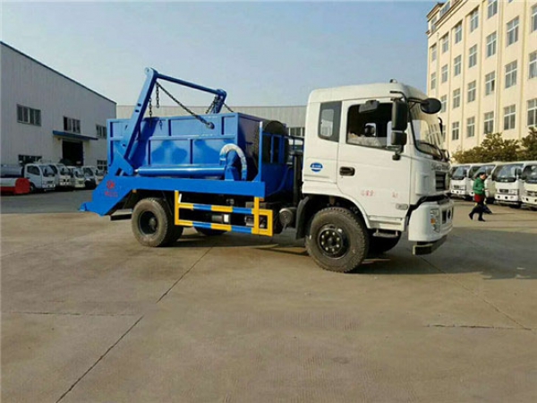 東風(fēng)153擺臂式垃圾車(8-10方)