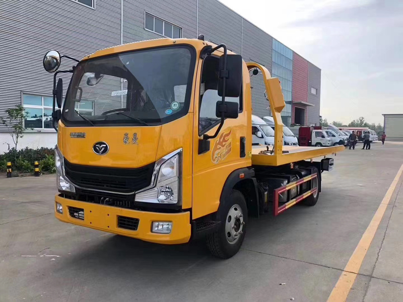 重汽豪曼藍(lán)牌一拖二清障車