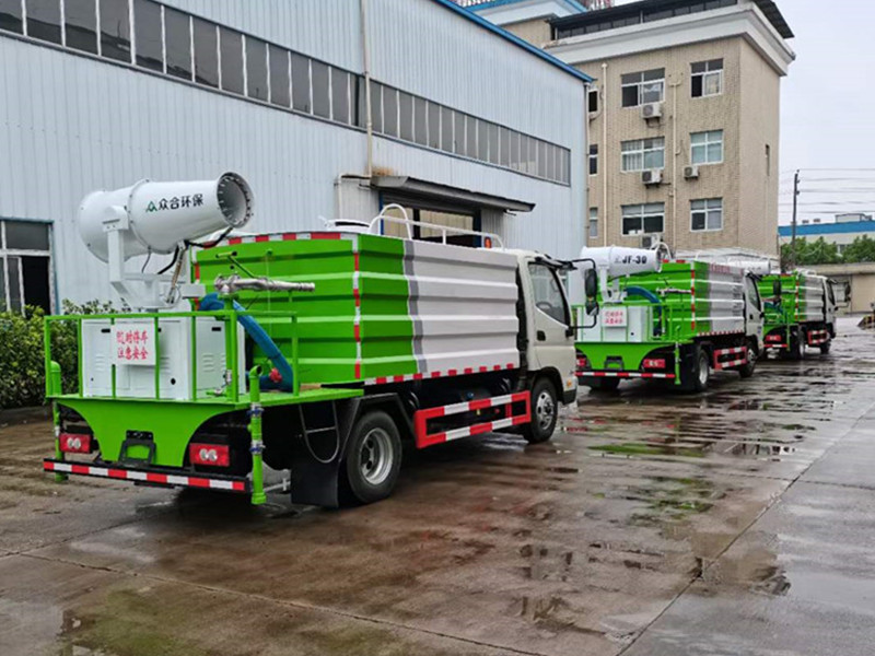 福田7方藍牌抑塵車