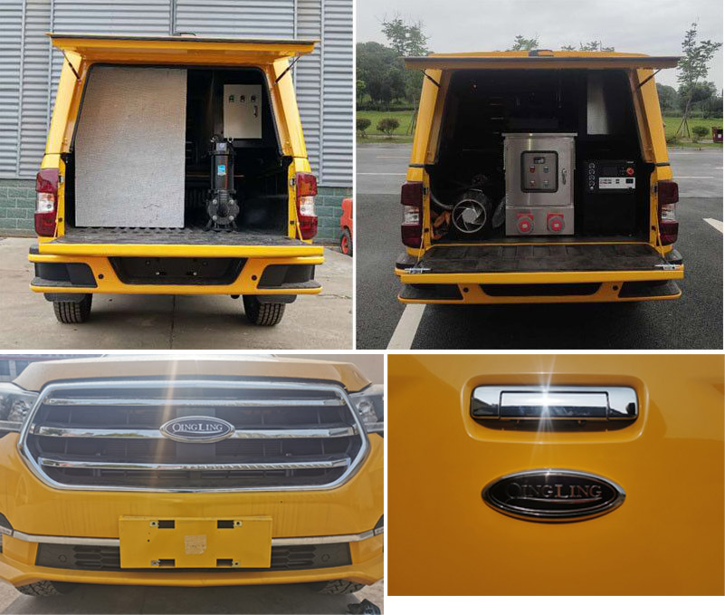 五十鈴皮卡救險車