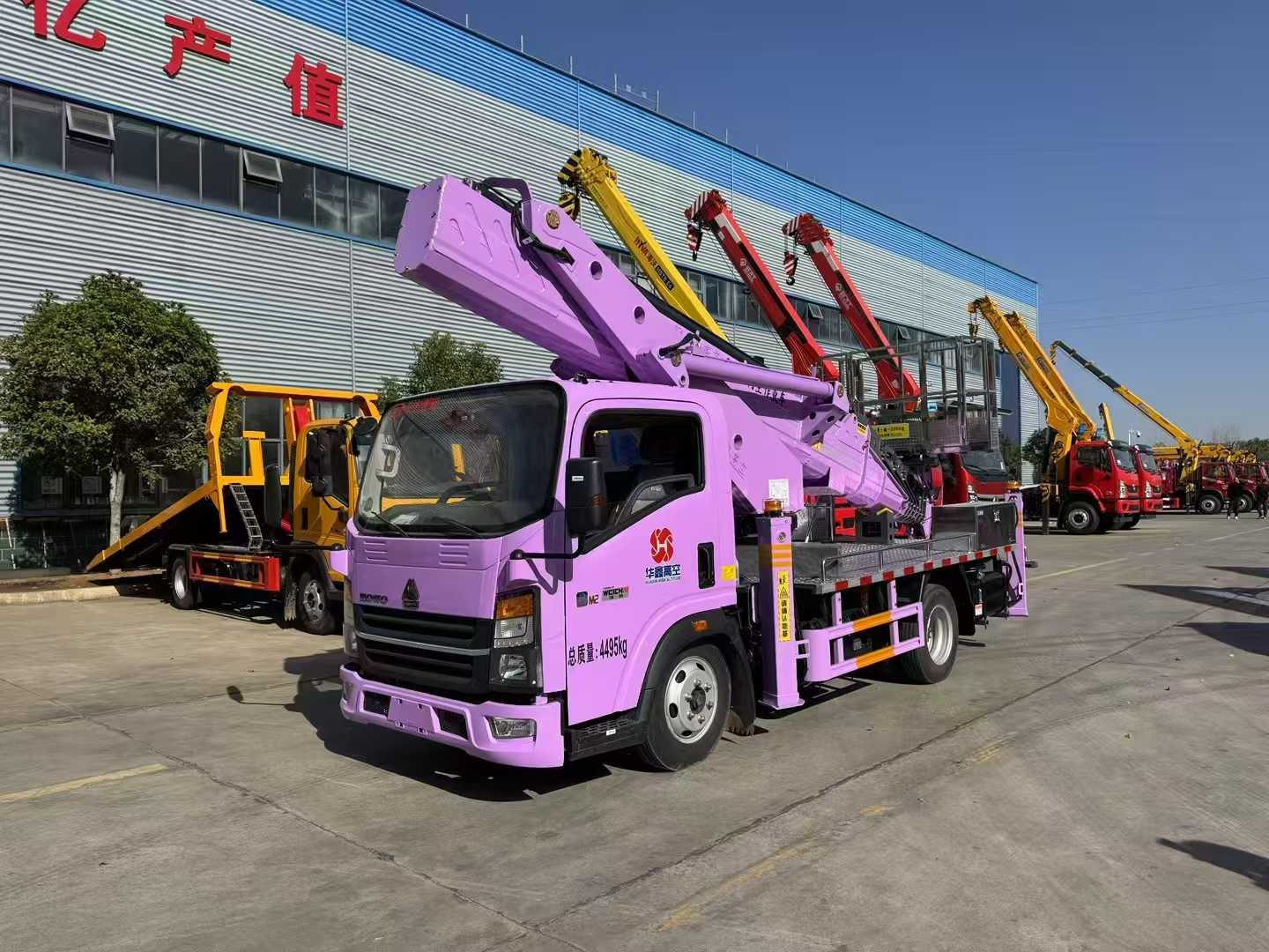 重汽豪沃33米高空作業(yè)車(chē)